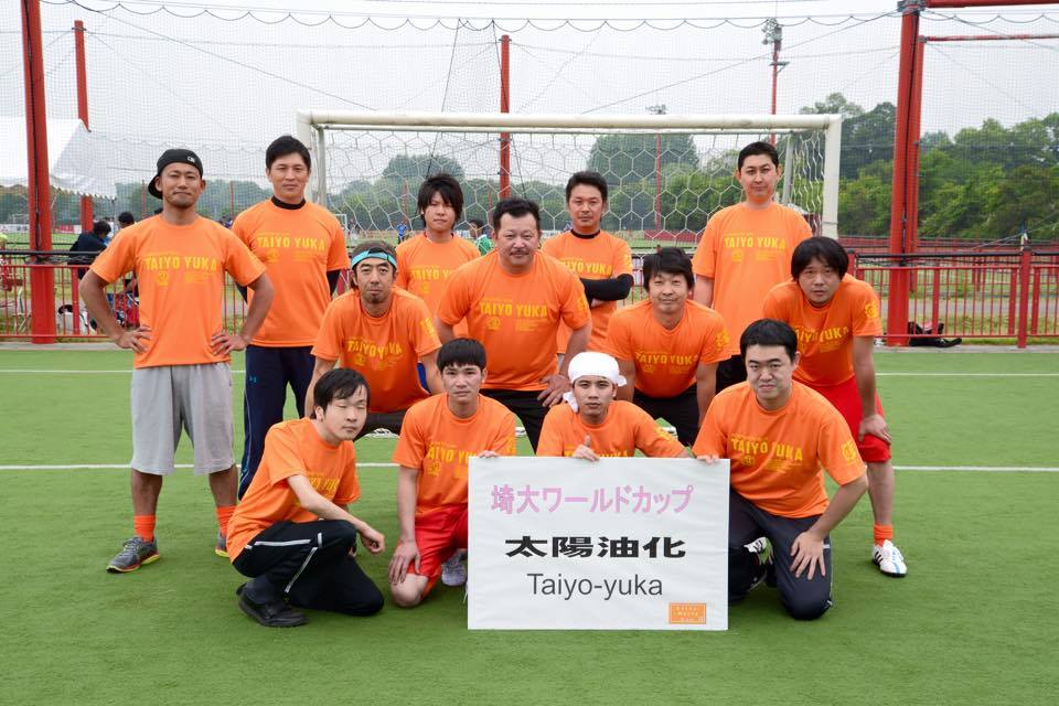 第7回 埼玉大学ワールドカップ フットサル大会 に参加させていただきました 株式会社 太陽油化