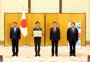 バイオスティミュラント「東京８」事業で第６回ジャパンSDGsアワード、SDGs推進副本部長（外務大臣）賞を受賞