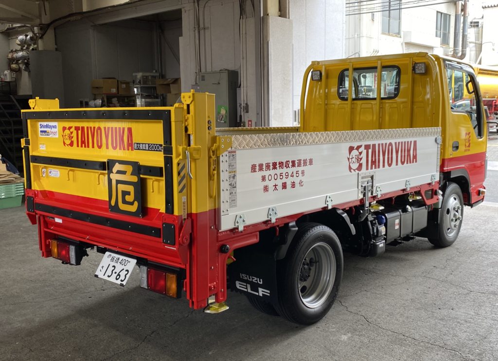 パワーゲート付き作業車